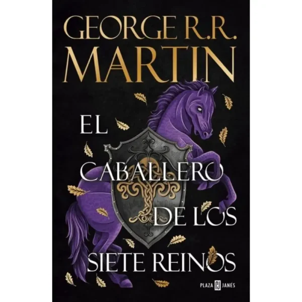El caballero de los Siete Reinos (Canción de Hielo y Fuego)