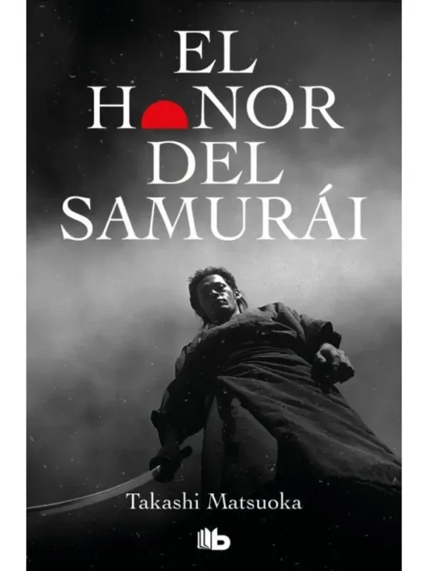 El honor del samurái